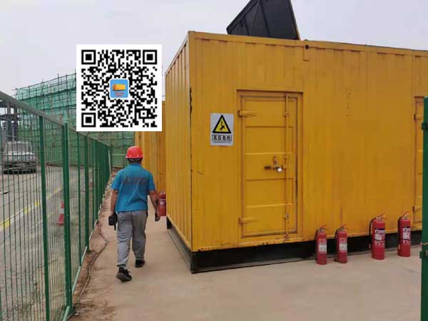 大余出租发电机常规保养内容