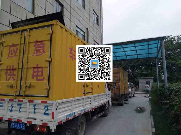 大余租赁发电机50kw设备需要多大电缆线