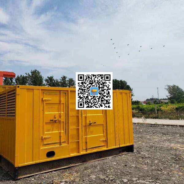 大余发电机出租发电机电刷的结构与作用是什么