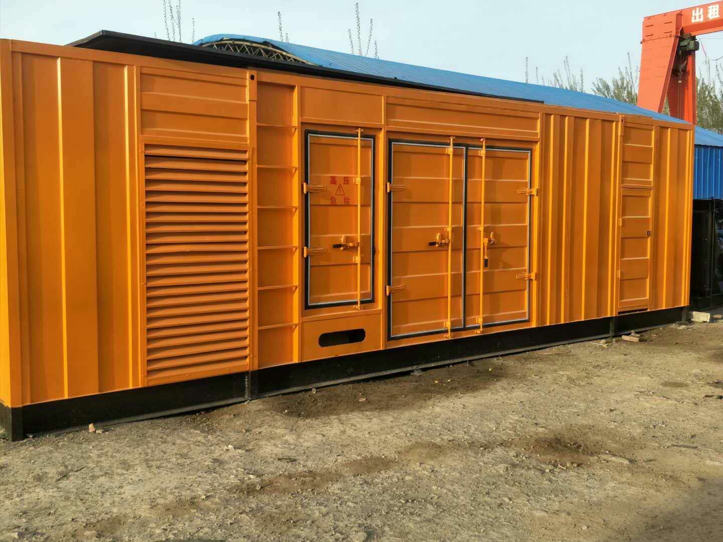 大余如何判断柴油发电机组的蓄电池是否出现硫化现象？